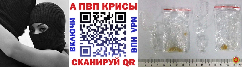 Купить закладку СК Меф ГАШИШ Бутират Кокаин Амфетамин Гдов
