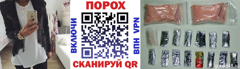 Купить  Гдов  АМФ Premium 