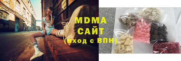 твердый Верея