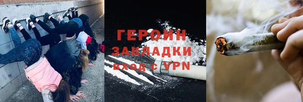 твердый Верея