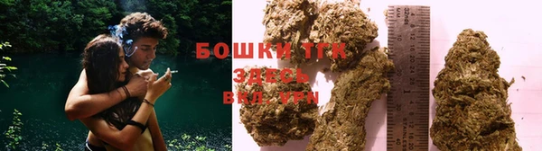 прущая мука Верхний Тагил