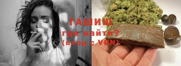 прущая мука Верхний Тагил