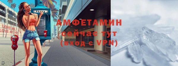 твердый Верея