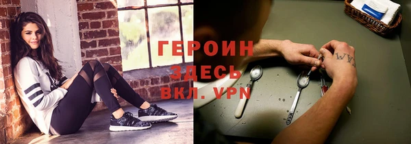 твердый Верея