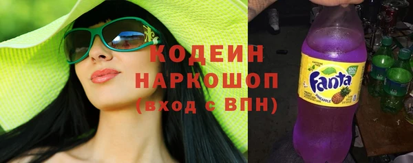 твердый Верея