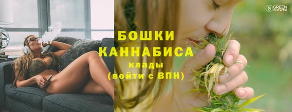 твердый Верея