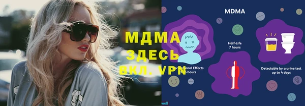 твердый Верея