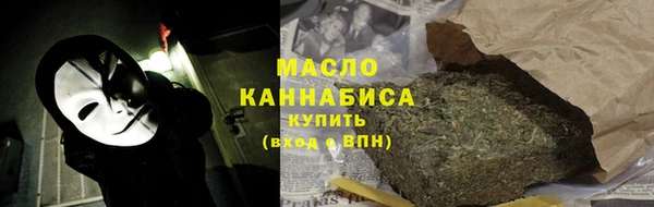 твердый Верея