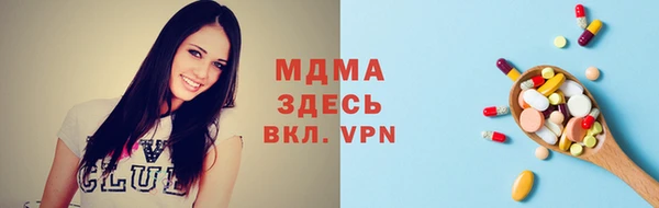 прущая мука Верхний Тагил