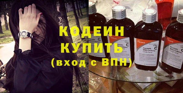 твердый Верея