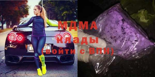 прущая мука Верхний Тагил