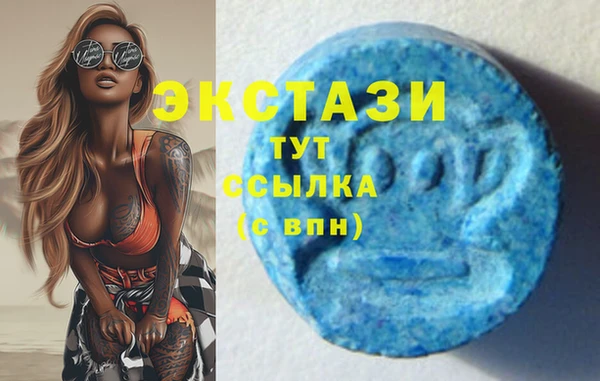 твердый Верея