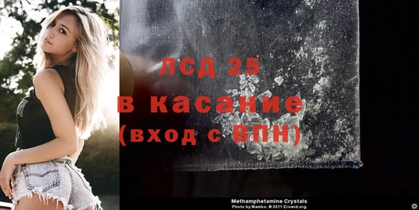 прущая мука Верхний Тагил