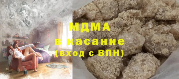 прущая мука Верхний Тагил