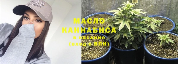 прущая мука Верхний Тагил