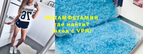 прущая мука Верхний Тагил