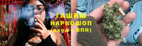 тгк Верхнеуральск