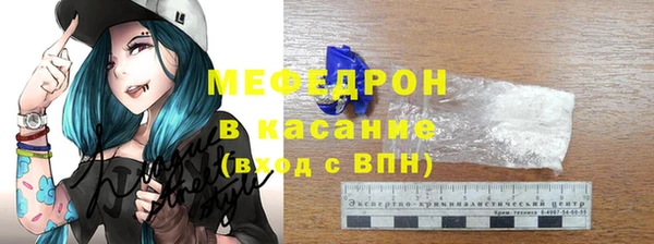 твердый Верея