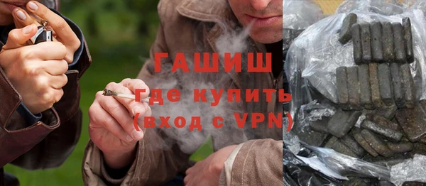 прущая мука Верхний Тагил