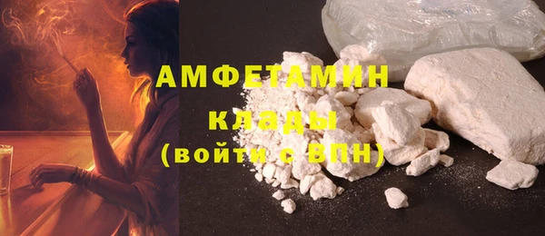 прущая мука Верхний Тагил