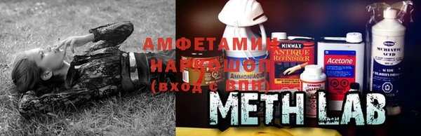прущая мука Верхний Тагил