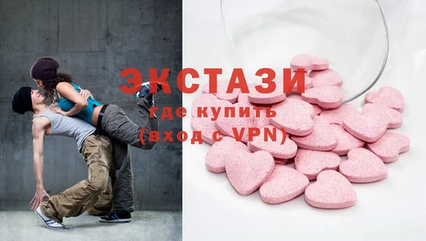 прущая мука Верхний Тагил