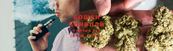 тгк Верхнеуральск